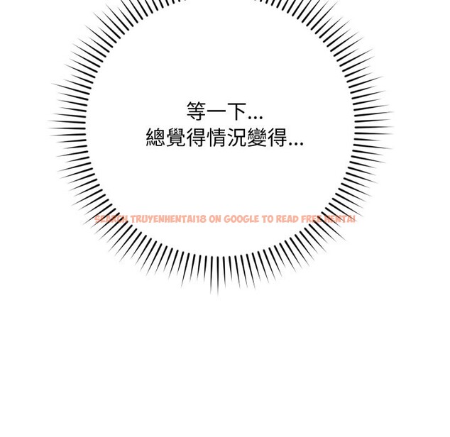 查看漫画魔法少女退役後 - 第2話 - sayhentaiz.net中的4267920图片