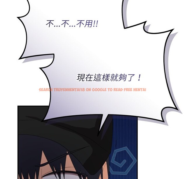 查看漫画魔法少女退役後 - 第2話 - sayhentaiz.net中的4267925图片