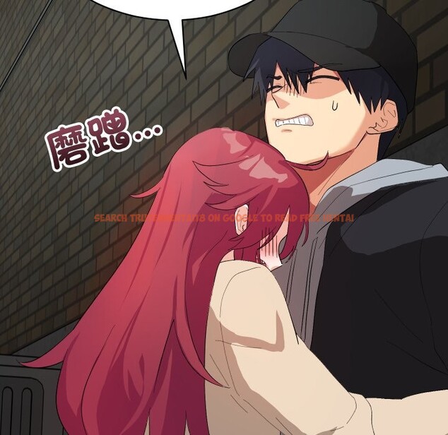 查看漫画魔法少女退役後 - 第2話 - sayhentaiz.net中的4267931图片