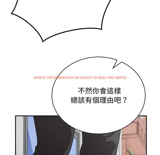 查看漫画魔法少女退役後 - 第2話 - sayhentaiz.net中的4267942图片