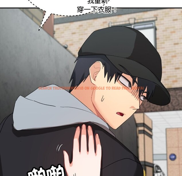 查看漫画魔法少女退役後 - 第2話 - sayhentaiz.net中的4267950图片