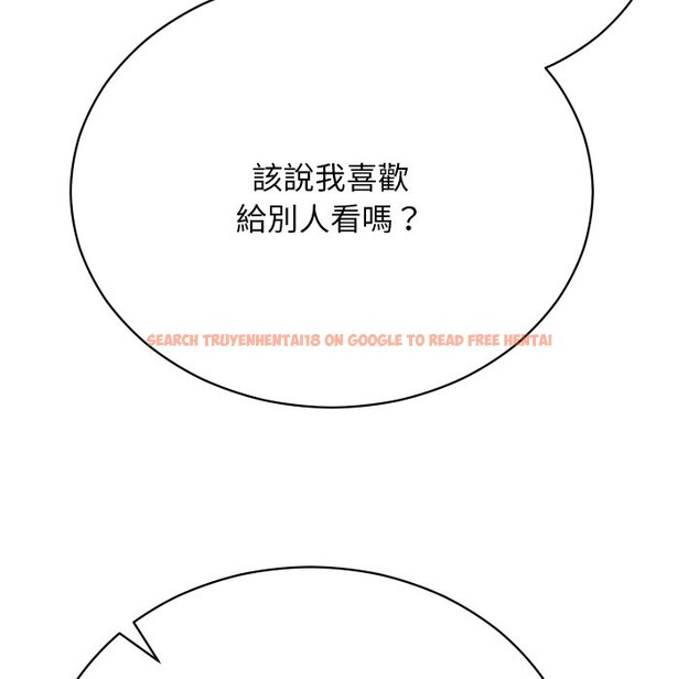 查看漫画魔法少女退役後 - 第2話 - sayhentaiz.net中的4267963图片