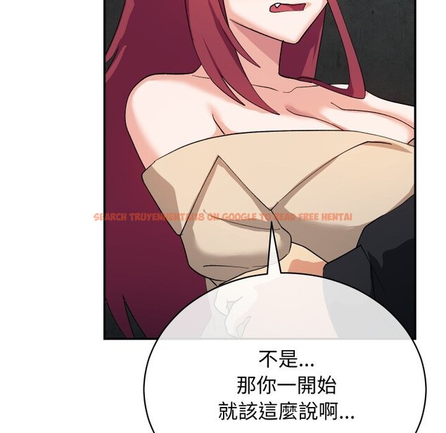 查看漫画魔法少女退役後 - 第2話 - sayhentaiz.net中的4267965图片