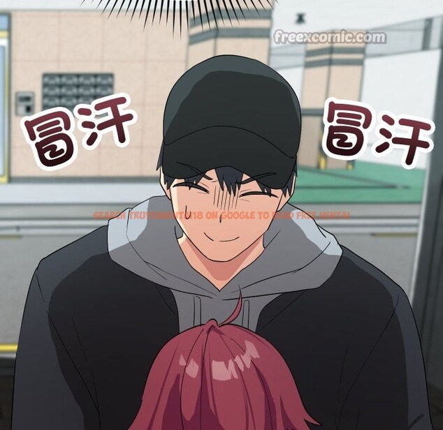 查看漫画魔法少女退役後 - 第2話 - sayhentaiz.net中的4267972图片