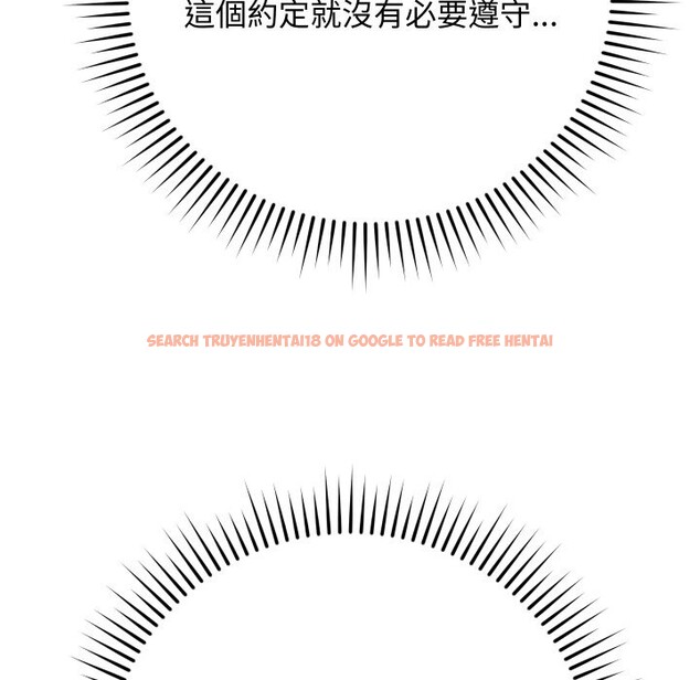 查看漫画魔法少女退役後 - 第2話 - sayhentaiz.net中的4267974图片