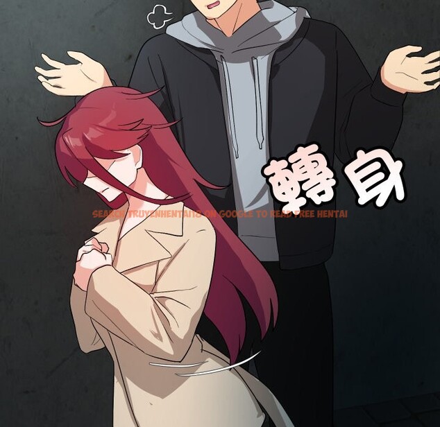 查看漫画魔法少女退役後 - 第2話 - sayhentaiz.net中的4267979图片