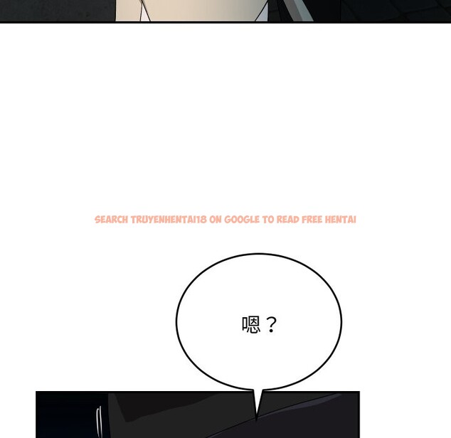 查看漫画魔法少女退役後 - 第2話 - sayhentaiz.net中的4267980图片