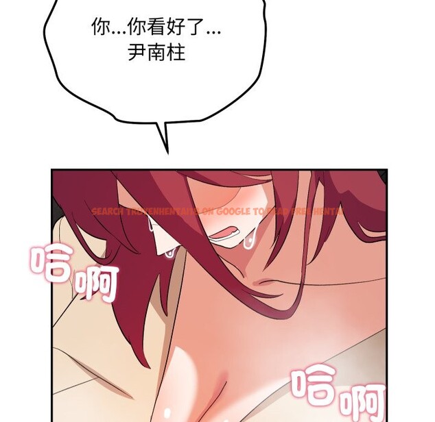 查看漫画魔法少女退役後 - 第2話 - sayhentaiz.net中的4267989图片