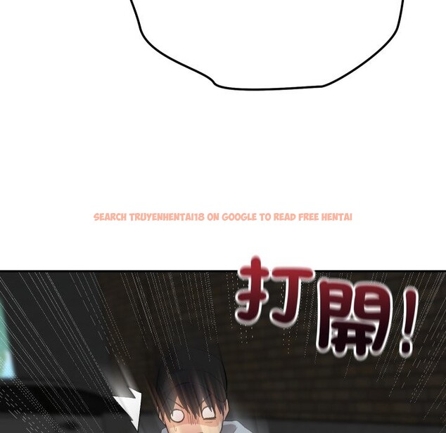 查看漫画魔法少女退役後 - 第2話 - sayhentaiz.net中的4267991图片