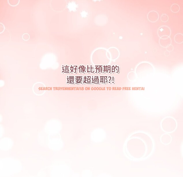 查看漫画魔法少女退役後 - 第2話 - sayhentaiz.net中的4267997图片