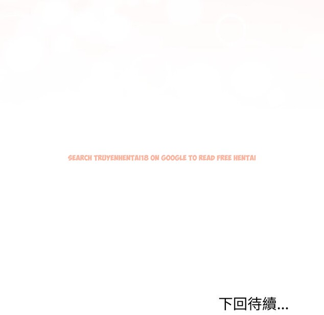 查看漫画魔法少女退役後 - 第2話 - sayhentaiz.net中的4267998图片