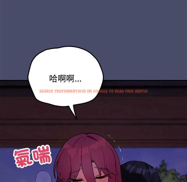 查看漫画魔法少女退役後 - 第20話 - tymanga.com中的4646182图片 查看漫画魔法少女退役後 - 第20話 - tymanga.com中的4646182图片