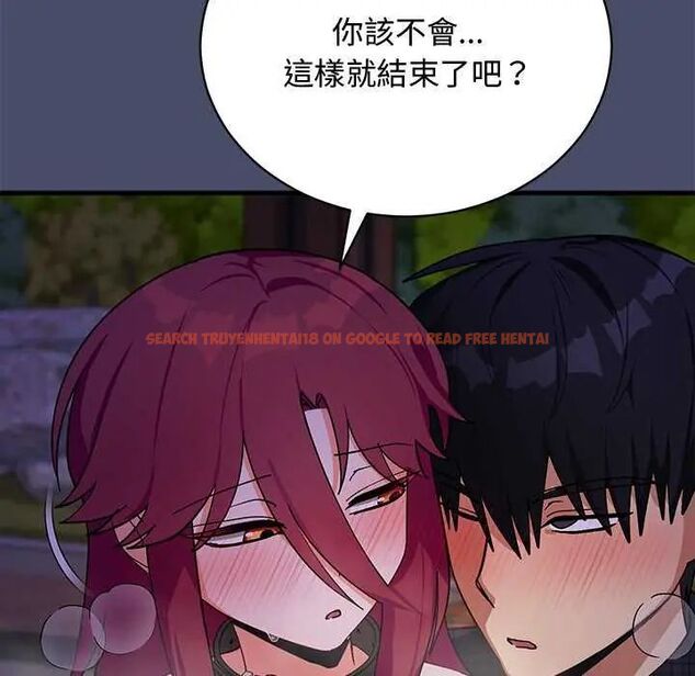 查看漫画魔法少女退役後 - 第20話 - tymanga.com中的4646185图片 查看漫画魔法少女退役後 - 第20話 - tymanga.com中的4646185图片