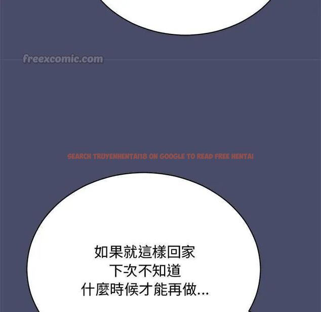 查看漫画魔法少女退役後 - 第20話 - tymanga.com中的4646189图片 查看漫画魔法少女退役後 - 第20話 - tymanga.com中的4646189图片