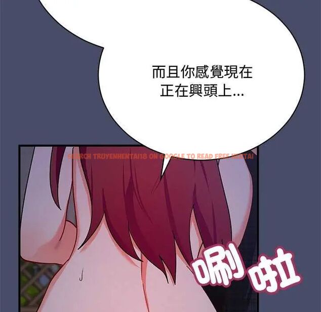 查看漫画魔法少女退役後 - 第20話 - tymanga.com中的4646190图片 查看漫画魔法少女退役後 - 第20話 - tymanga.com中的4646190图片