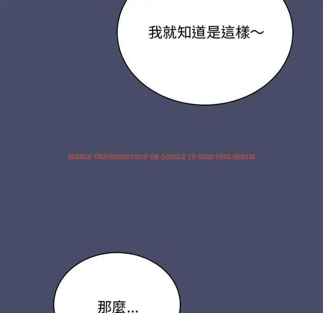 查看漫画魔法少女退役後 - 第20話 - tymanga.com中的4646194图片 查看漫画魔法少女退役後 - 第20話 - tymanga.com中的4646194图片