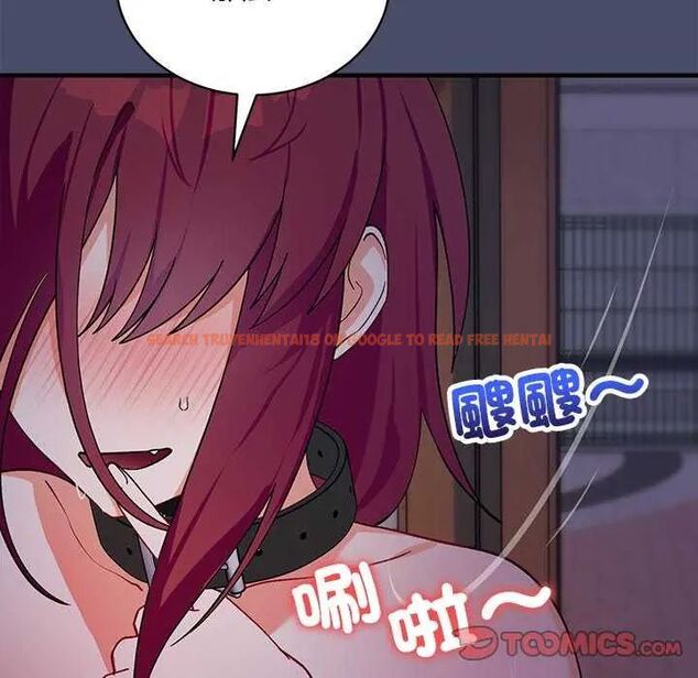 查看漫画魔法少女退役後 - 第20話 - tymanga.com中的4646195图片 查看漫画魔法少女退役後 - 第20話 - tymanga.com中的4646195图片
