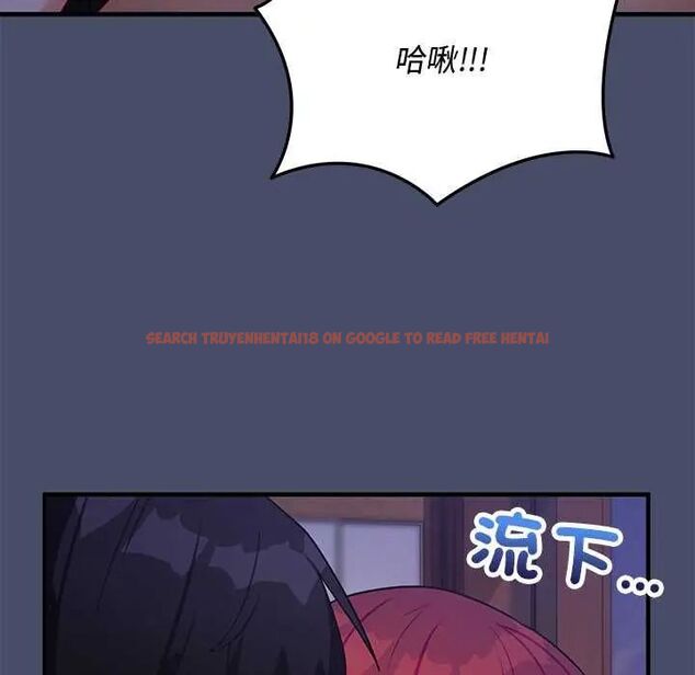 查看漫画魔法少女退役後 - 第20話 - tymanga.com中的4646199图片 查看漫画魔法少女退役後 - 第20話 - tymanga.com中的4646199图片