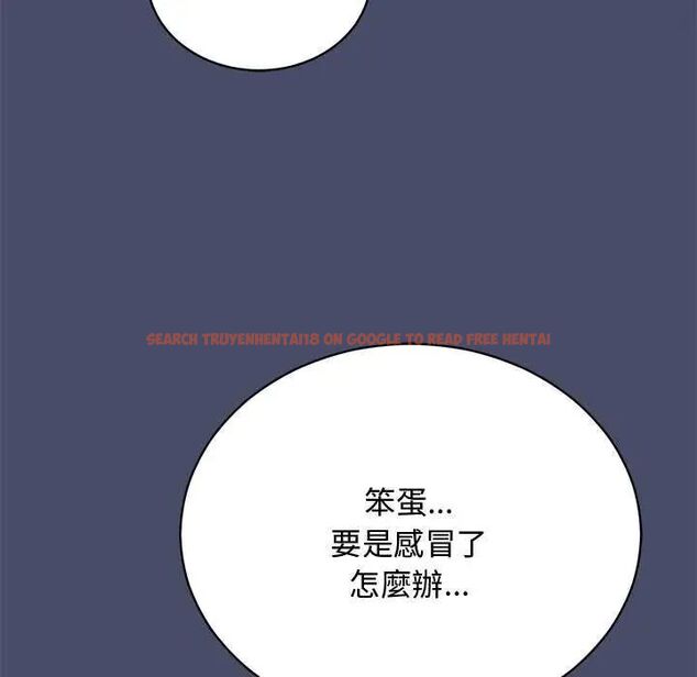 查看漫画魔法少女退役後 - 第20話 - tymanga.com中的4646201图片 查看漫画魔法少女退役後 - 第20話 - tymanga.com中的4646201图片