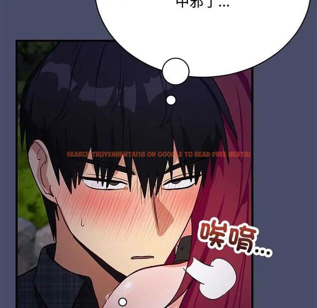 查看漫画魔法少女退役後 - 第20話 - tymanga.com中的4646208图片 查看漫画魔法少女退役後 - 第20話 - tymanga.com中的4646208图片