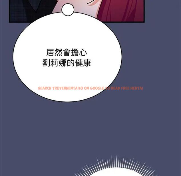 查看漫画魔法少女退役後 - 第20話 - tymanga.com中的4646209图片 查看漫画魔法少女退役後 - 第20話 - tymanga.com中的4646209图片