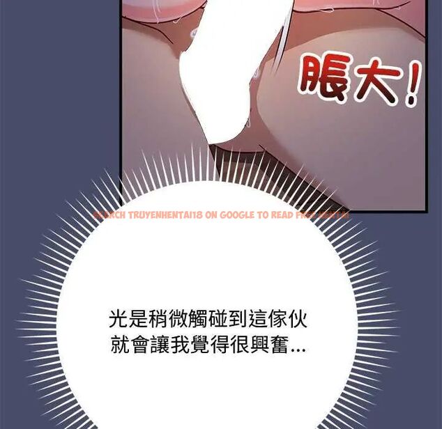 查看漫画魔法少女退役後 - 第20話 - tymanga.com中的4646211图片 查看漫画魔法少女退役後 - 第20話 - tymanga.com中的4646211图片