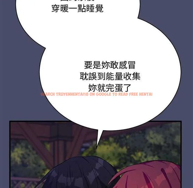 查看漫画魔法少女退役後 - 第20話 - tymanga.com中的4646216图片 查看漫画魔法少女退役後 - 第20話 - tymanga.com中的4646216图片