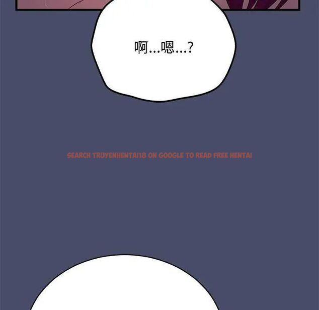 查看漫画魔法少女退役後 - 第20話 - tymanga.com中的4646218图片 查看漫画魔法少女退役後 - 第20話 - tymanga.com中的4646218图片