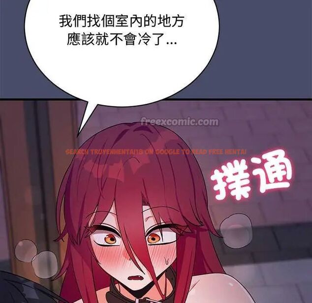 查看漫画魔法少女退役後 - 第20話 - tymanga.com中的4646219图片 查看漫画魔法少女退役後 - 第20話 - tymanga.com中的4646219图片