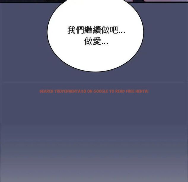 查看漫画魔法少女退役後 - 第20話 - tymanga.com中的4646221图片 查看漫画魔法少女退役後 - 第20話 - tymanga.com中的4646221图片