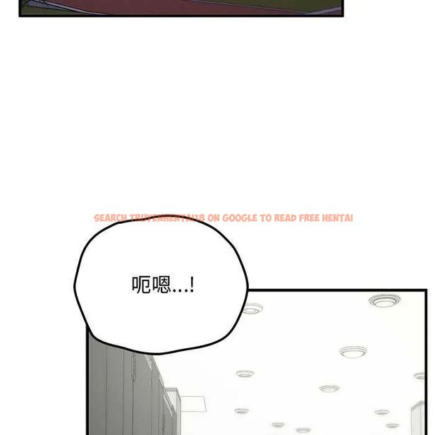 查看漫画魔法少女退役後 - 第20話 - tymanga.com中的4646225图片 查看漫画魔法少女退役後 - 第20話 - tymanga.com中的4646225图片