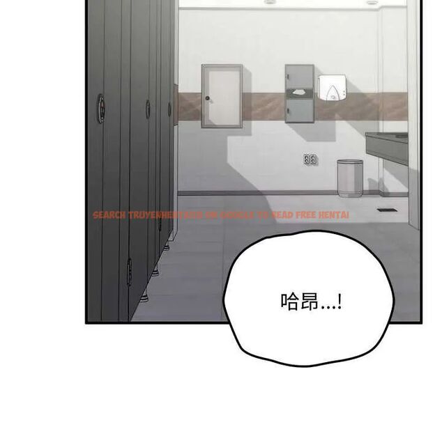 查看漫画魔法少女退役後 - 第20話 - tymanga.com中的4646226图片 查看漫画魔法少女退役後 - 第20話 - tymanga.com中的4646226图片