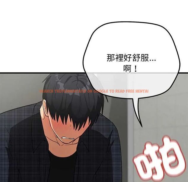 查看漫画魔法少女退役後 - 第20話 - tymanga.com中的4646229图片 查看漫画魔法少女退役後 - 第20話 - tymanga.com中的4646229图片