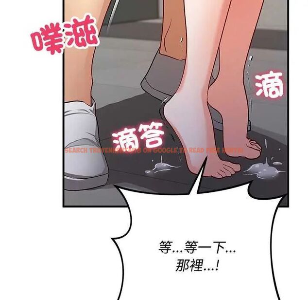 查看漫画魔法少女退役後 - 第20話 - tymanga.com中的4646235图片 查看漫画魔法少女退役後 - 第20話 - tymanga.com中的4646235图片