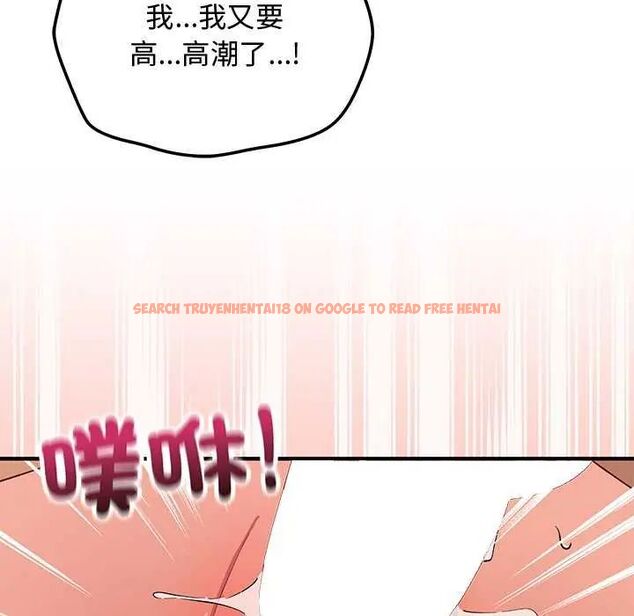 查看漫画魔法少女退役後 - 第20話 - tymanga.com中的4646239图片 查看漫画魔法少女退役後 - 第20話 - tymanga.com中的4646239图片