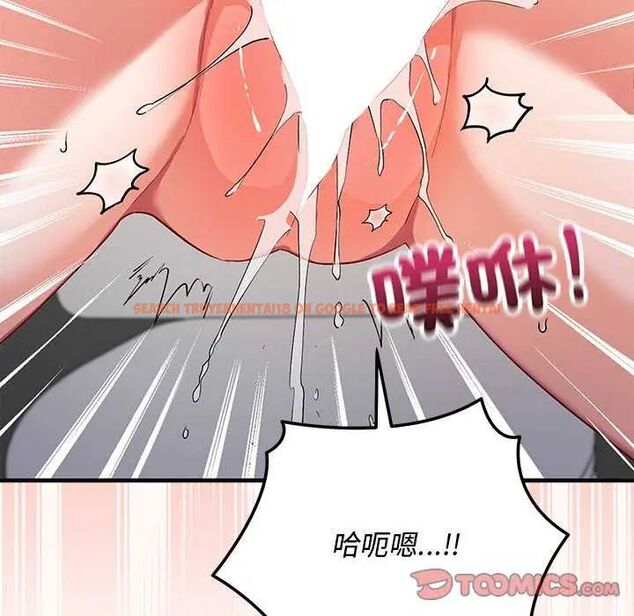 查看漫画魔法少女退役後 - 第20話 - tymanga.com中的4646240图片 查看漫画魔法少女退役後 - 第20話 - tymanga.com中的4646240图片