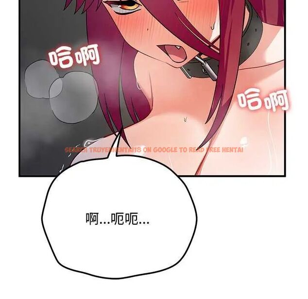 查看漫画魔法少女退役後 - 第20話 - tymanga.com中的4646242图片 查看漫画魔法少女退役後 - 第20話 - tymanga.com中的4646242图片