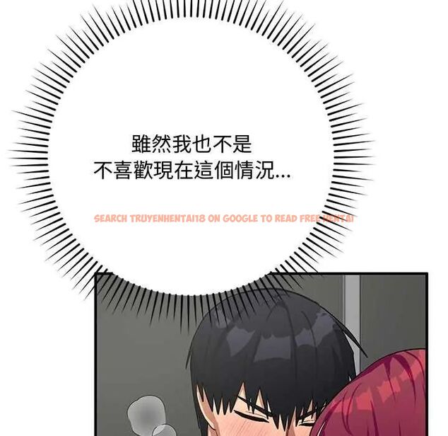 查看漫画魔法少女退役後 - 第20話 - tymanga.com中的4646254图片 查看漫画魔法少女退役後 - 第20話 - tymanga.com中的4646254图片