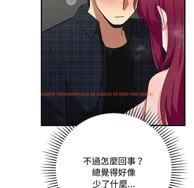 查看漫画魔法少女退役後 - 第20話 - tymanga.com中的4646255图片 查看漫画魔法少女退役後 - 第20話 - tymanga.com中的4646255图片