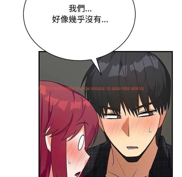 查看漫画魔法少女退役後 - 第20話 - tymanga.com中的4646265图片 查看漫画魔法少女退役後 - 第20話 - tymanga.com中的4646265图片