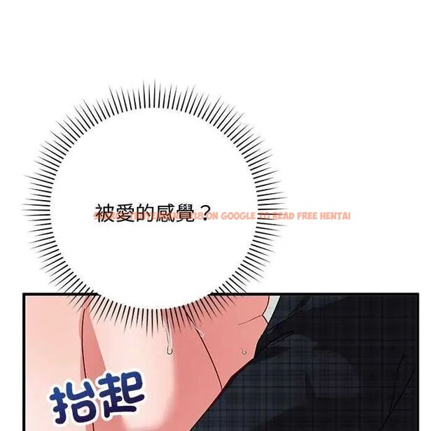 查看漫画魔法少女退役後 - 第20話 - tymanga.com中的4646278图片 查看漫画魔法少女退役後 - 第20話 - tymanga.com中的4646278图片
