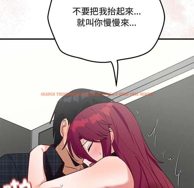 查看漫画魔法少女退役後 - 第20話 - tymanga.com中的4646281图片 查看漫画魔法少女退役後 - 第20話 - tymanga.com中的4646281图片