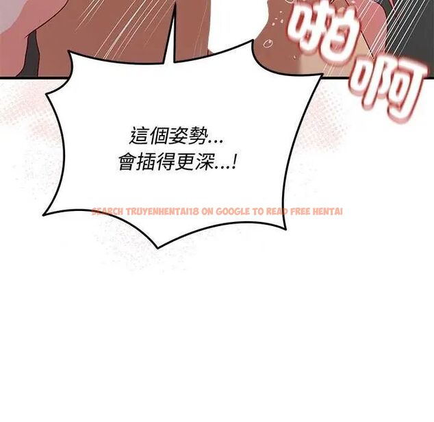 查看漫画魔法少女退役後 - 第20話 - tymanga.com中的4646283图片 查看漫画魔法少女退役後 - 第20話 - tymanga.com中的4646283图片