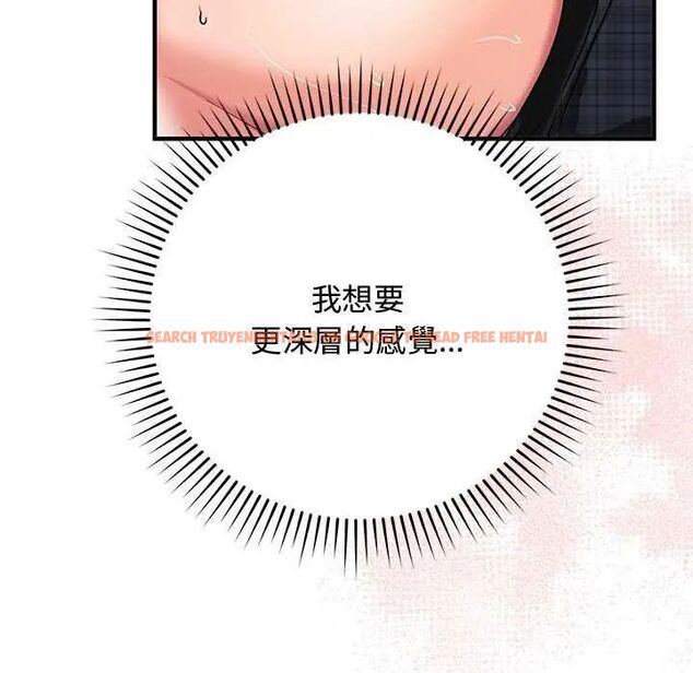 查看漫画魔法少女退役後 - 第20話 - tymanga.com中的4646288图片 查看漫画魔法少女退役後 - 第20話 - tymanga.com中的4646288图片
