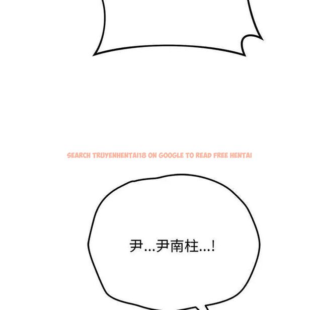 查看漫画魔法少女退役後 - 第20話 - tymanga.com中的4646291图片 查看漫画魔法少女退役後 - 第20話 - tymanga.com中的4646291图片