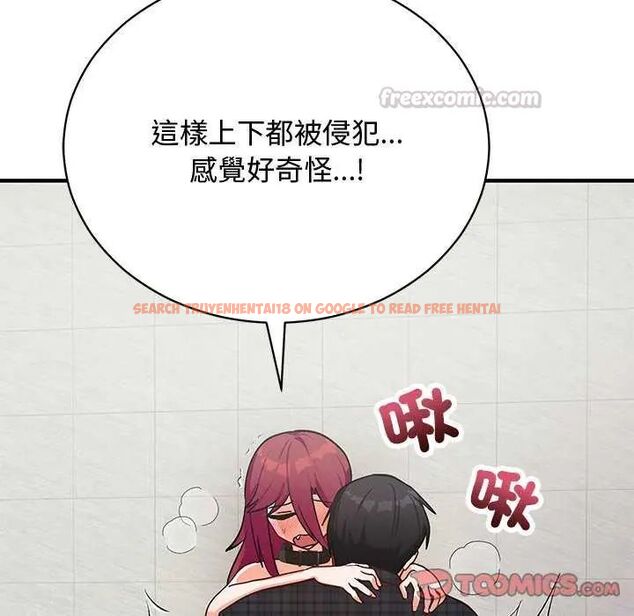 查看漫画魔法少女退役後 - 第20話 - tymanga.com中的4646294图片 查看漫画魔法少女退役後 - 第20話 - tymanga.com中的4646294图片