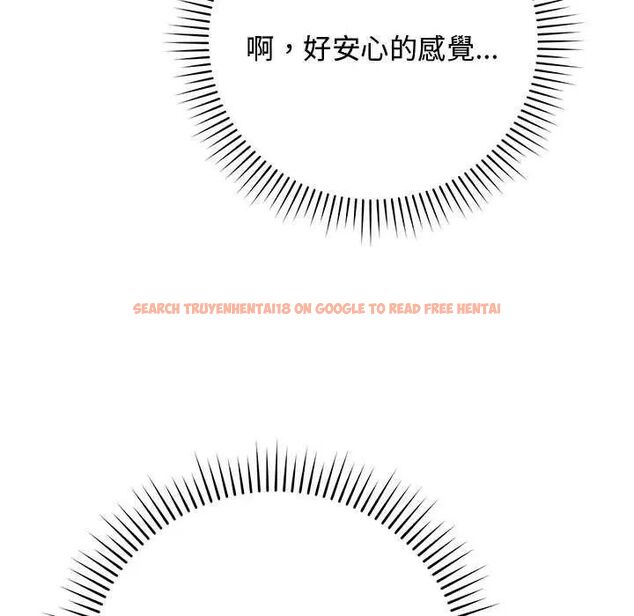 查看漫画魔法少女退役後 - 第20話 - tymanga.com中的4646296图片 查看漫画魔法少女退役後 - 第20話 - tymanga.com中的4646296图片
