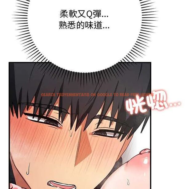 查看漫画魔法少女退役後 - 第20話 - tymanga.com中的4646297图片 查看漫画魔法少女退役後 - 第20話 - tymanga.com中的4646297图片