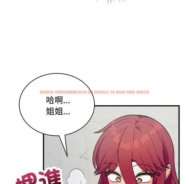 查看漫画魔法少女退役後 - 第20話 - tymanga.com中的4646299图片 查看漫画魔法少女退役後 - 第20話 - tymanga.com中的4646299图片