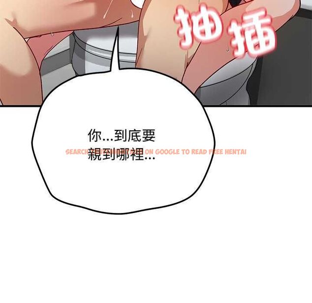 查看漫画魔法少女退役後 - 第20話 - tymanga.com中的4646311图片 查看漫画魔法少女退役後 - 第20話 - tymanga.com中的4646311图片
